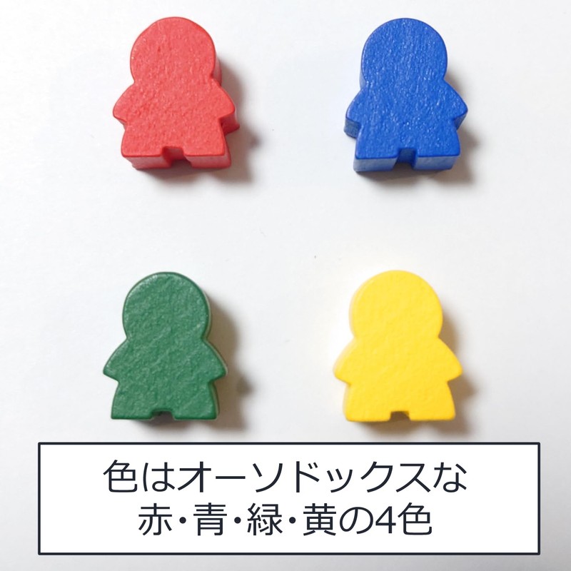 Wooden Humanoid Frame Set of 20, 14x16x10mm, Board Game Making,