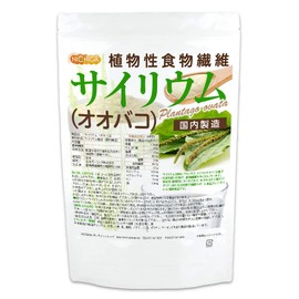 NICHIGA Psyllium (Plantain), 33.5 oz (950 g), Plant-based Dietary Fiber, Made in Japan, Plantago Ovata (01)