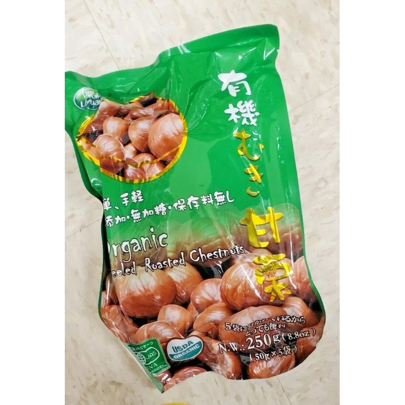 LIYUAN 2 PACK ORGANIC PEELED ROASTED CHESTNUTS