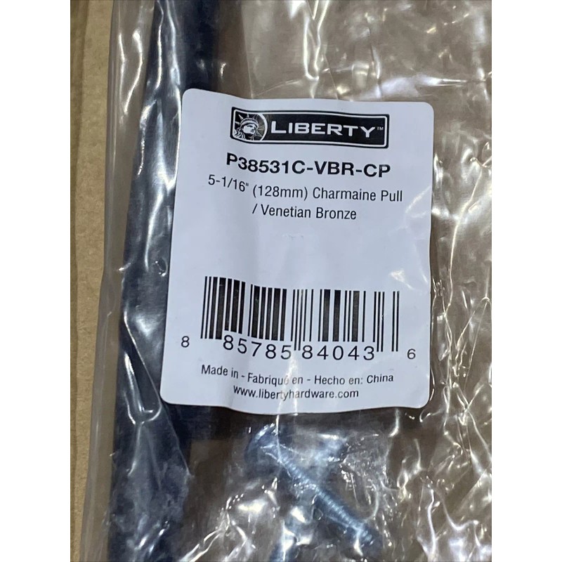 Liberty Qty.4, Liberty Charmaine 5-1/16 in (128mm) Venetian Bronze Drawer