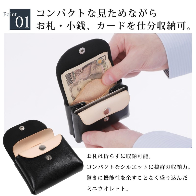 NewStep Women's Cowhide Leather Mini Wallet That Won't Bend, red