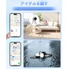 Powerun エアタグ airtag（4個セット）紛失防止タグ スマートトラッカー【 MFI認証品 Find Myタグ 安定保証＆全球GPS測位】忘れ物防止 gpsタグ airタグ