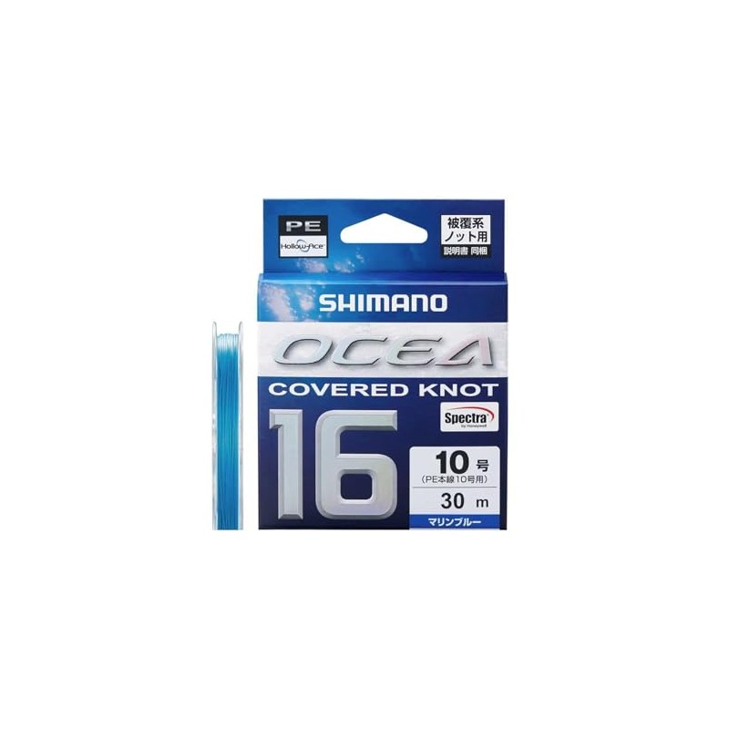 Shimano PE Line, Oshea, Covered Knot 16, PE, 98.8 ft