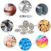 YJRUNFU Round Hole Mini Diamond Cutter, Round Hole Mini Diamond