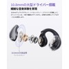 QCY Crossky C30 Open Ear Wireless Earphones, Ear Cuff Type,