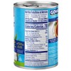 Goya Coconut Milk Reduced Fat, 13.5 oz, 2-Pack
