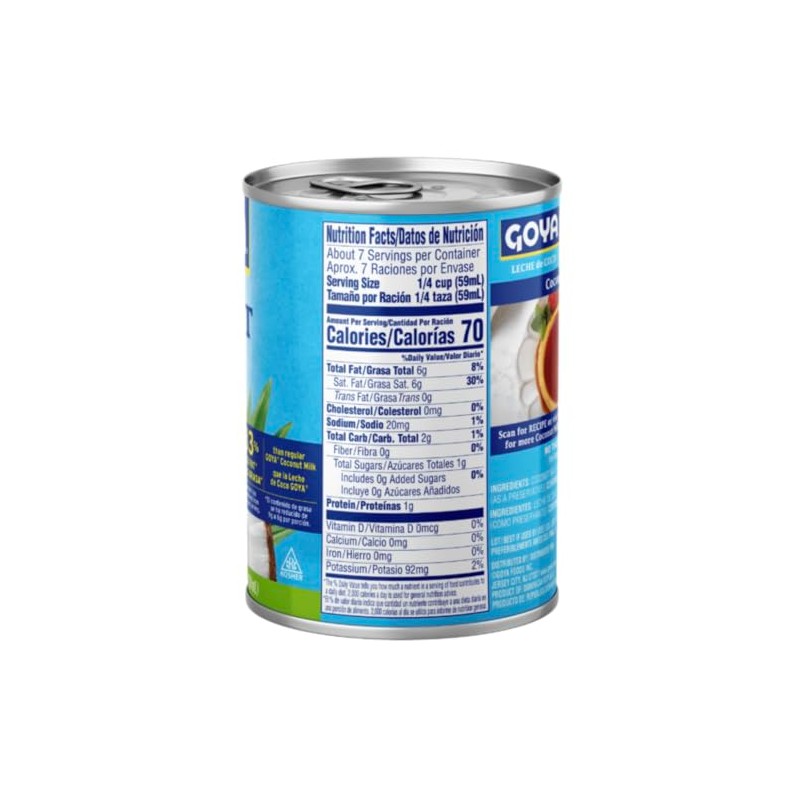 Goya Coconut Milk Reduced Fat, 13.5 oz, 2-Pack