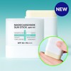 MEDIHEAL Madecassoside Sun Stick Airy Fit 10g - MEDIHEAL Madecassoside