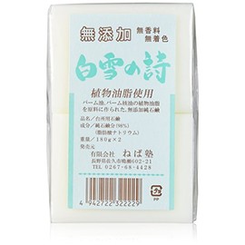 Neba Juku Shirayuki Poetry (6.3 oz (180 g) x 2 Pieces