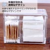 Asdays Cotton Swab Case, Cotton Case, Cosmetics, Cotton Holder, Beauty,