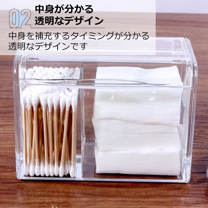 Asdays Cotton Swab Case, Cotton Case, Cosmetics, Cotton Holder, Beauty,