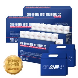 pure food [4 weeks worth] Immune All-in-One Comprehensive Multi Liquid Vitamin 20, 28 bottles in total Vitamin D C B Biotin Pure Food / [4주분] 이뮨 올인원 종합 멀티 액상 비타민20 총 28병 비타민D C B 비오틴 순수식품
