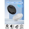 Air Tag, Anti-lost Tag, MFi Certified & IOS Exclusive &
