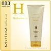 Number Three Muliam Gold Treatment H 7.1 oz (200 g)