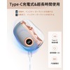 【2-in-1 Nail Clipper & Nail Polisher with LED LCD Display】Electric
