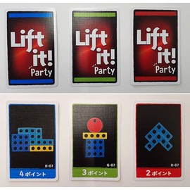 Hobby Base AGS-BG18 Lift It! Party (1-4 People, 15 Minutes, For Ages 8 and Up) Board Game
