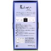 kameyama Flower In Selection of Lavender Smoke Low Incense
