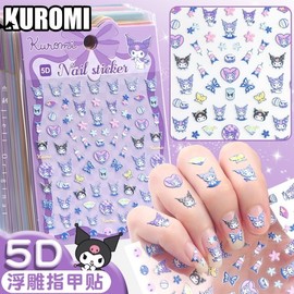 [Overseas] Kuromi Nail Sticker Couomi Nail Sticker 5D Relief Children and Girls Cartoon Nail Sticker Baby Free Size/[5D [Answer] Coolumi 1 sheet, approximately 86 stickers 30ea