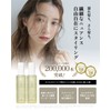 LUTY Rooty Styling Oil Hair Oil Wet Hair Beauty Salon