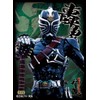Character Sleeve Kamen Rider Hibiki Kamen Rider Gouki (EN-1241) Pack