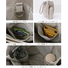 Berita JP 621-6961 Beautiful Storage Tote Bag, Multiple Storage, A4,