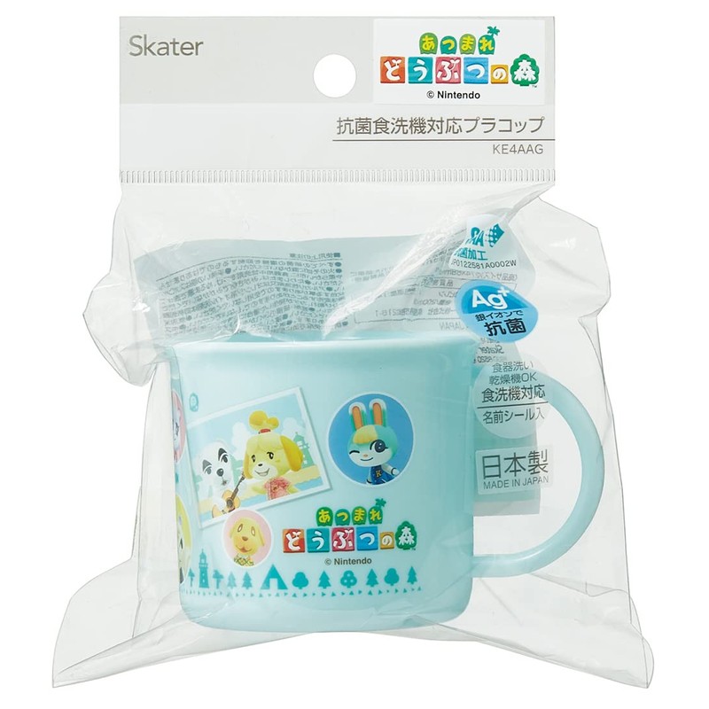Skater KE4AAG-A Children's Plastic Lunch Cup, 6.8 fl oz (200