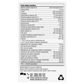 Centrum Advance 50+ for Adults Tablets 60