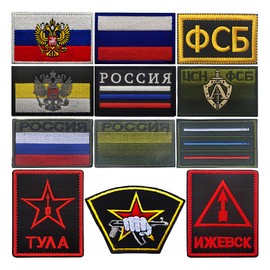 EmWoot 12PCS Russian Flag Patches Set Russia Alpha FSB KGB Special Forces Patch Embroidered Tactical Morale Patch Hook and Loop