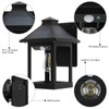 MOLEBIT Outdoor Solar Wall Lantern, LED Motion Sensor Security Light,