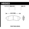Hawk Performance HB303F.685 HPS Performance Street Brake Pads
