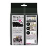 Kao Quickle Wiper Mofumofu Sheet, Black Color, Floor Cleaning Sheet,
