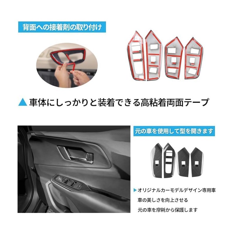GIKAKU 5th Generation Prius 60 Series Accessories ZVW60 ZVW65 MXWH60