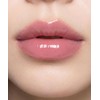 LAMUSE Ramuze Delicious Plumping