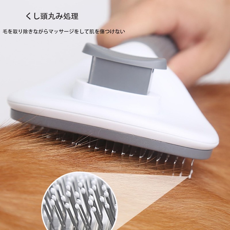 Lyyxjsltd 犬・猫 ブラシ，丸頭ビーズピン 痛くない 犬 猫 毛取り簡単 ワンプッシュ式 ヒーリングスリッカーブラシ 肌ケア