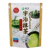 Mori Han Sato Tokeru Uji Matcha 0.07 oz (1.8 g)
