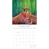 Gifted Stationery Co, Japan 2026 Wall Calendar, 12'' X 12'',
