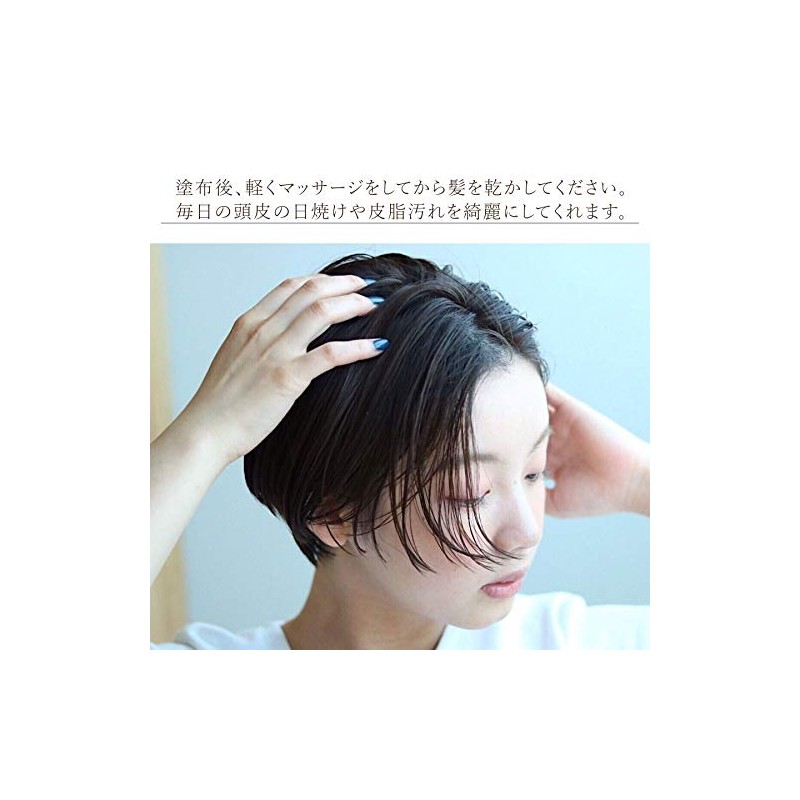 Heart Hair Botanical Scalp Toner Mini Cocorogami Scalp Toner, 3.2