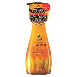 Dear Beaut'e HIMAWARI Japan - Deer Beaute oil in shampoo jumbo 500mL