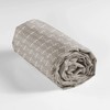 douceur d'intérieur, Aristide Natural Fitted Sheet (160 x 200 cm)