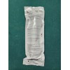 PPG PR-1828 B-1/2 PPG AMS3277J Type 2, Spec Rapid cure