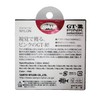 Sanyo Nylon GT-R Pink SELECTION 300m 14lb