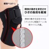 Iris Ohyama Knee Supporter for Sports, Knee Long, XL Size,