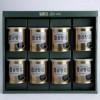 Gold Smile [골드스마일]캔김 선물세트 하나맛김 일품 조미 곱창김 8캔 추석