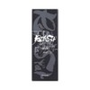 Shapton 60412 RockStar Standard Model 3000 4 Micro Class/TYPE WA