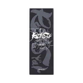 Shapton 60412 RockStar Standard Model 3000 4 Micro Class/TYPE WA Finishing Grind