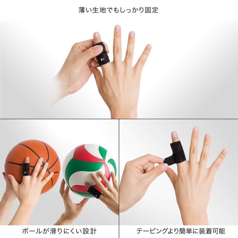 ZAMST 373801 Finger Supporter, Finger Wrap, 1 Finger, Volleyball, Basketball,
