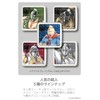Tama Electronics Industries Kinnikuman PD20W AC Charger Kinnikuman (Demon Shogun