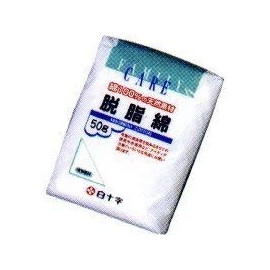 White Crosses FC Absorbent 局方 G X 2 276 