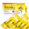 Comprehensive multivitamin mineral powder stick large capacity 240 packs / 종합 멀티비타민 미네랄 분말스틱 대용량 240포