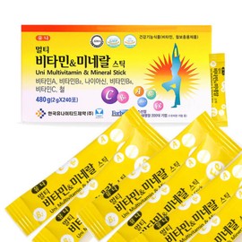 Comprehensive multivitamin mineral powder stick large capacity 240 packs / 종합 멀티비타민 미네랄 분말스틱 대용량 240포